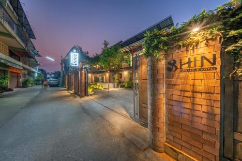 SHIN Hostel Changphuak ChiangMai - 숙소 외관