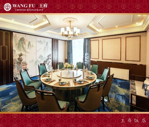 Restaurant, royal house hotel 2 in Ulaanbaatar