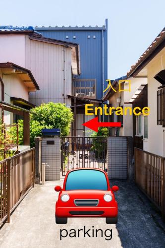 oyadoya nagoya kusu 名古屋 大人数貸切ホテル 最大9名 ペット可 駐車場有り in Onogi