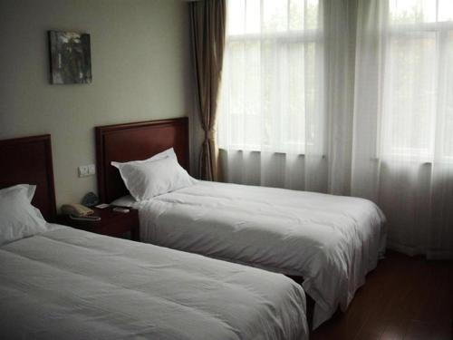 GreenTree Inn Jiangsu Nanjing Zhongyangmen Railway Station Express Hotel – Nanjing, Jiangsu, MD