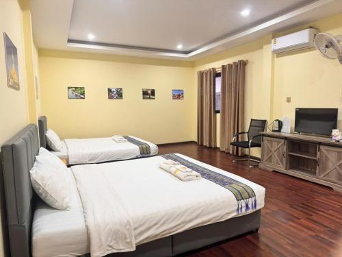 Yula Hotel Thatluang in แด็ท ลวง