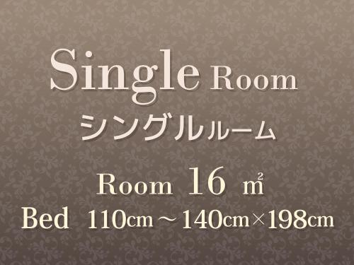 Foto - Hearton Hotel Kita Umeda