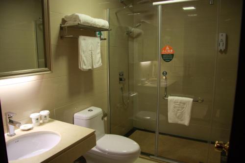 GreenTree Inn (Nanjing Yuhuatai Scenic Area, Zhonghuamen Metro Station) - 화장실