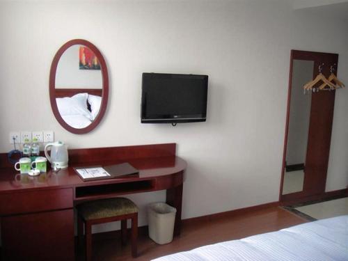 GreenTree Inn Nanjing Yuhuatai Scenic Spot China Gate Subway Station Express Hotel