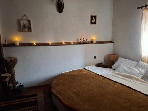 Капсъзовата къща