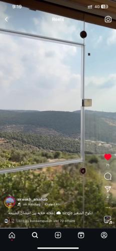 Alsaba Huts in Ajloun