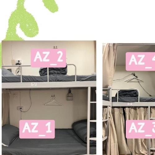 阿霞袂睏MAMAzzzzHostel, Tchaj-nan (fotografie 3)