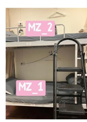 阿霞袂睏MAMAzzzzHostel, Tchaj-nan (fotografie 2)