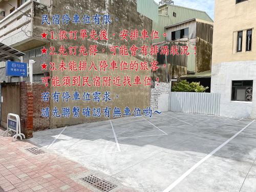 클라우드 호텔