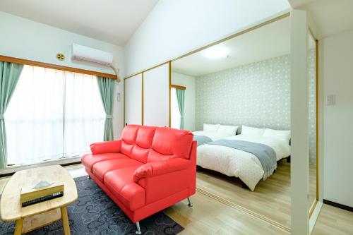 さくらハウス - SAKURA HOUSE 40mins from Disneyland