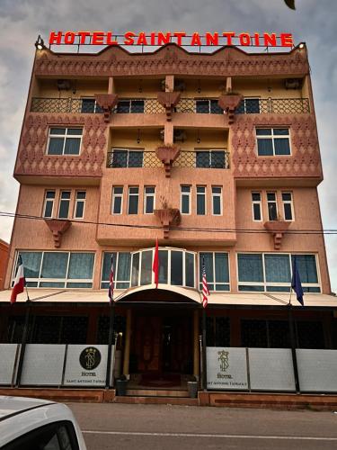Hotel Saint Antoine