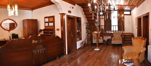 Hall, Uluhan Otel in Amasya