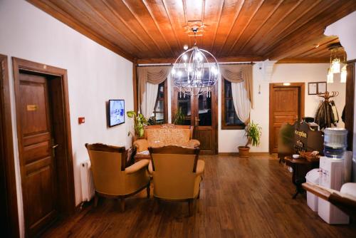 Hall, Uluhan Otel in Amasya