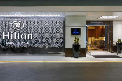 Hilton Dubai The Walk, Dubaj (fotografie 9)