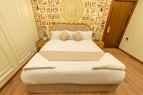 The Muse Pyramids Lodge - image 7