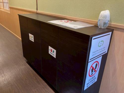 บริการและสิ่งอำนวยความสะดวก, 男性専用-Male Only サクーレ八広 in โตเกียว
