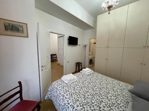 One bedroom apartment with wifi at Roma - main image