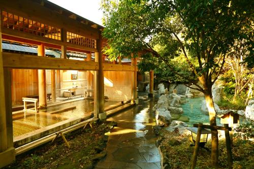 Mori no yu Kira No Sato Reopening on December 22, 2025