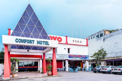 مدخل, Super OYO 484 Comfort Hotel Kapar in Klang North