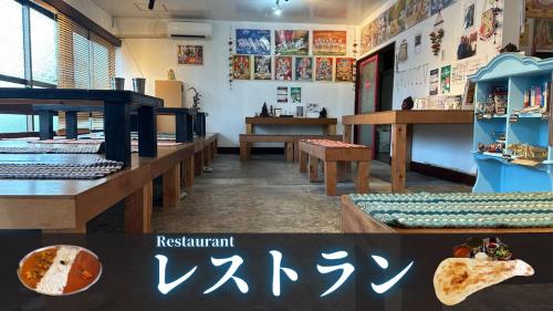 白浜館 | 去趣 chicTrip