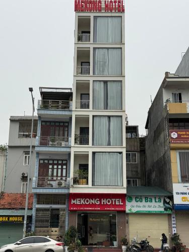 Mekong Halong Hotel - 숙소 외관