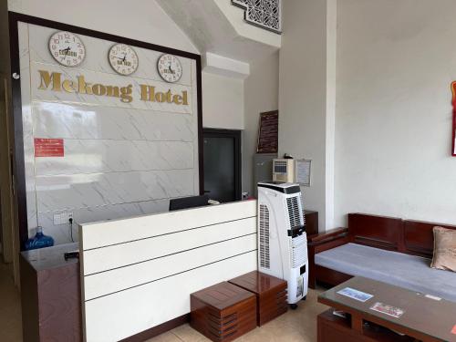 Mekong Halong Hotel - 숙소 외관