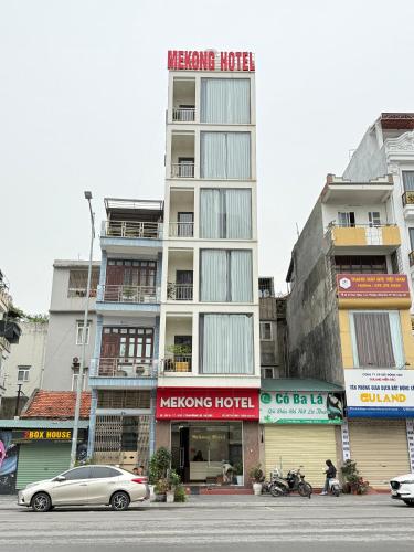 Mekong Halong Hotel - 숙소 외관