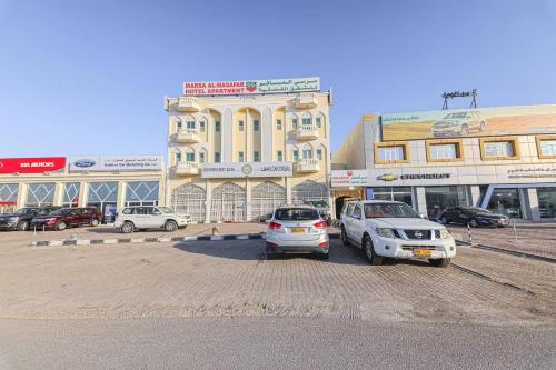 Super OYO 108 Marsa Al Masafar Hotel Apartment