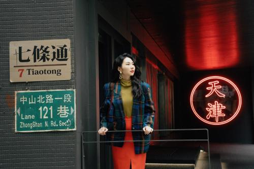 天津大酒店 Vagus Hotel