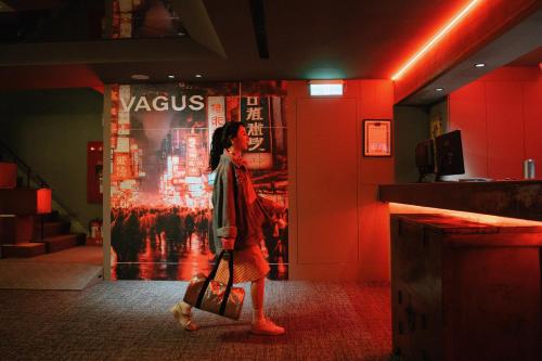 天津大酒店 Vagus Hotel