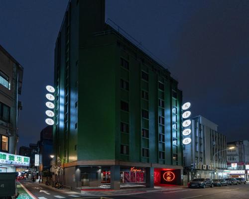 天津大酒店 Vagus Hotel