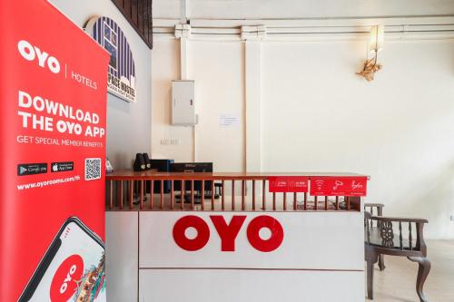 마이 스페이스 호스텔 - 로비