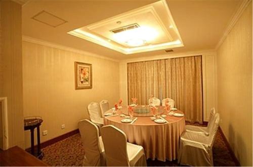 ブルー パレス ホテル (藍宮大飯店)