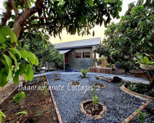 บ้านไร่ปณต 2 BaanraipanoteCottages in Pa Sang