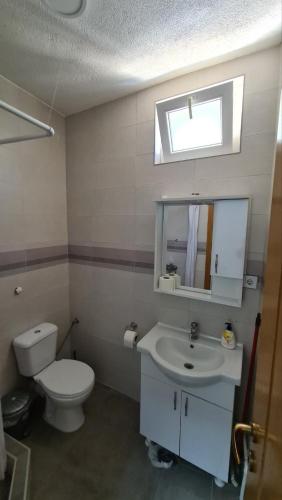 Koko Apartments in Kavadarči