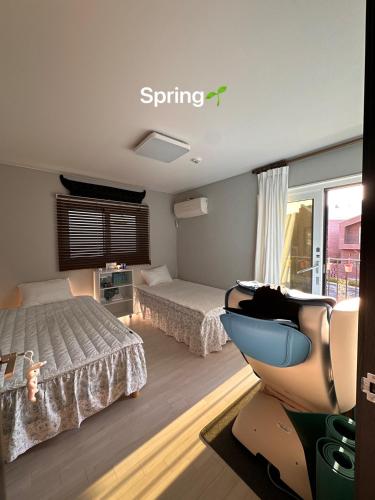 Cozy Aori house, Seul