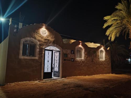 Nature House - image 6