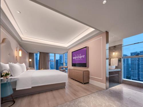 Mercure Hefei City Hall Square – Hefei, VA