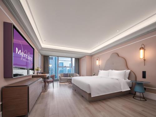 Mercure Hefei City Hall Square – Hefei, VA