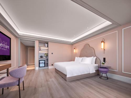Mercure Hefei City Hall Square – Hefei, VA