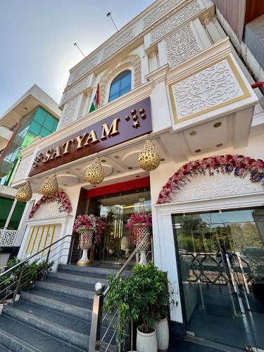 Satyam Room - Shadipur