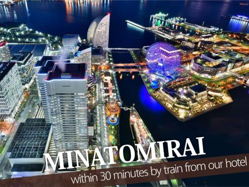 Nearby attraction, Hotel BaliBali 伊勢佐木 in Fujidana