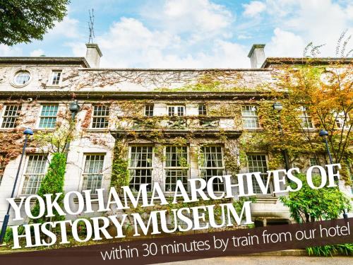 Nearby attraction, Hotel BaliBali 伊勢佐木 in Fujidana