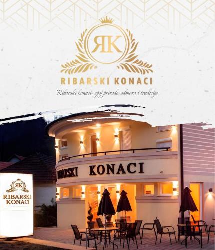 . Ribarski Konaci