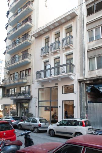 Evia Hotel, Atenas (foto 8)
