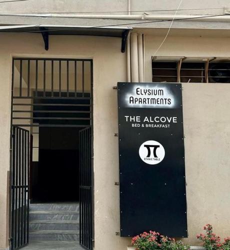 Exterior view, The Alcove Bed and Breakfast in Dimapur