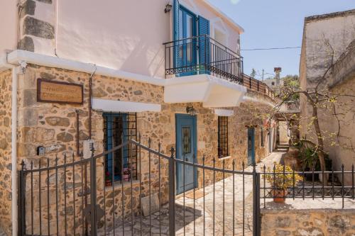 Exterior view, Traditional Cretan House in Zaros