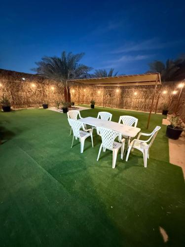 the farm break in Madinat Zayid