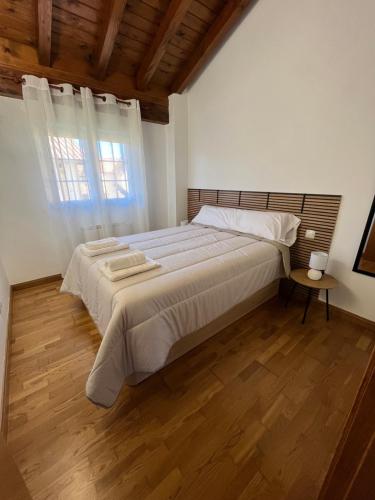 La Casuca de Alba in Udias