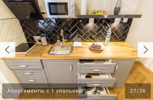Nowy Kleparz- three Apartments in the Center of Krakow, Cracovie (photo 8)